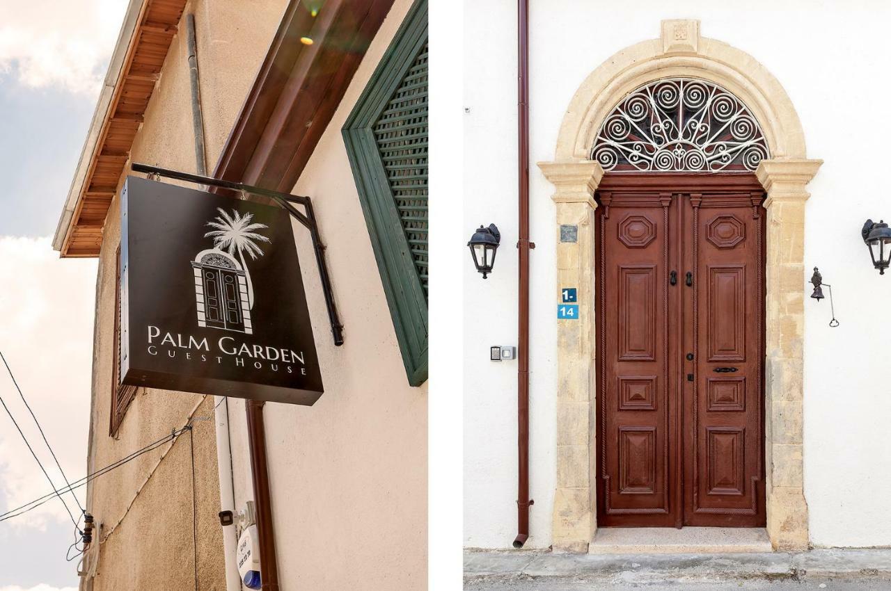 Palm Garden Guest House Nikosia Eksteriør bilde
